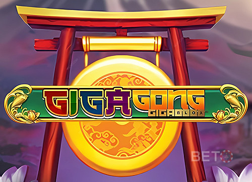 GigaGong GigaBlox 