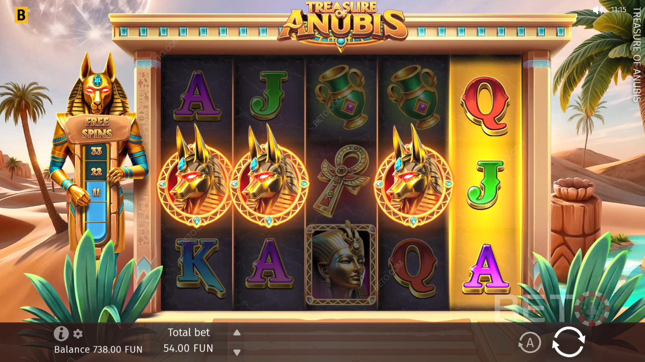 Anubis